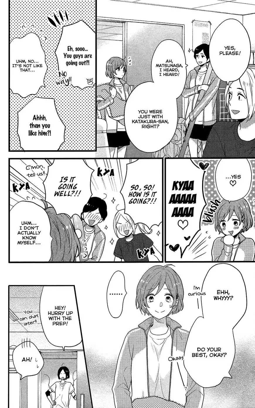 Nijiiro Days Chapter 40 7